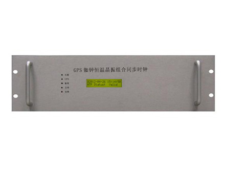 HJ5418E 銣鐘晶振組合同步時(shí)鐘
