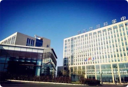助力前沿科技！HJ210 NTP時(shí)間服務(wù)器為中國科學(xué)院空間科學(xué)與應(yīng)用研究中心提供精準(zhǔn)授時(shí)服務(wù)！